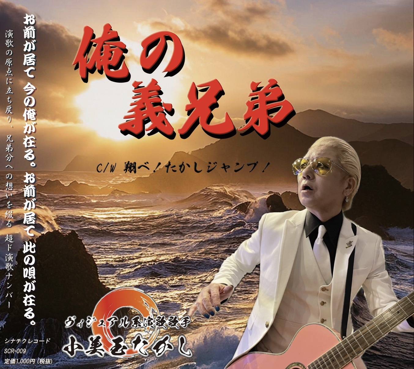 ☆ レア・希少 ☆ LP レコード ２枚組　THE BEST 演歌 ☆ レア・希少 ☆ LP レコード 2枚組 THE BEST 演歌 Yahoo