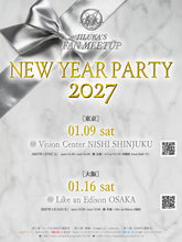 画像をギャラリービューアに読み込む, 【大阪店】 2027-01-16 JILUKA 『JLK 新年会 2027@大阪 』トーク&撮影会