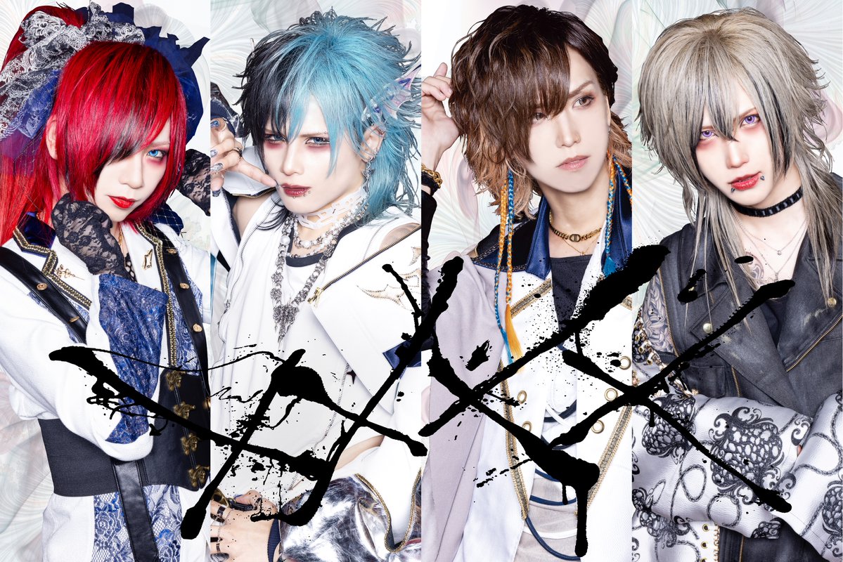 大阪店】 2024-12-01 Royz 【杙凪プロデュース～杙凪のプロデュースインストアイベント～】トーク＆5ショット撮影会 – Like an  Edison Webサイト -Like an ONLINE-