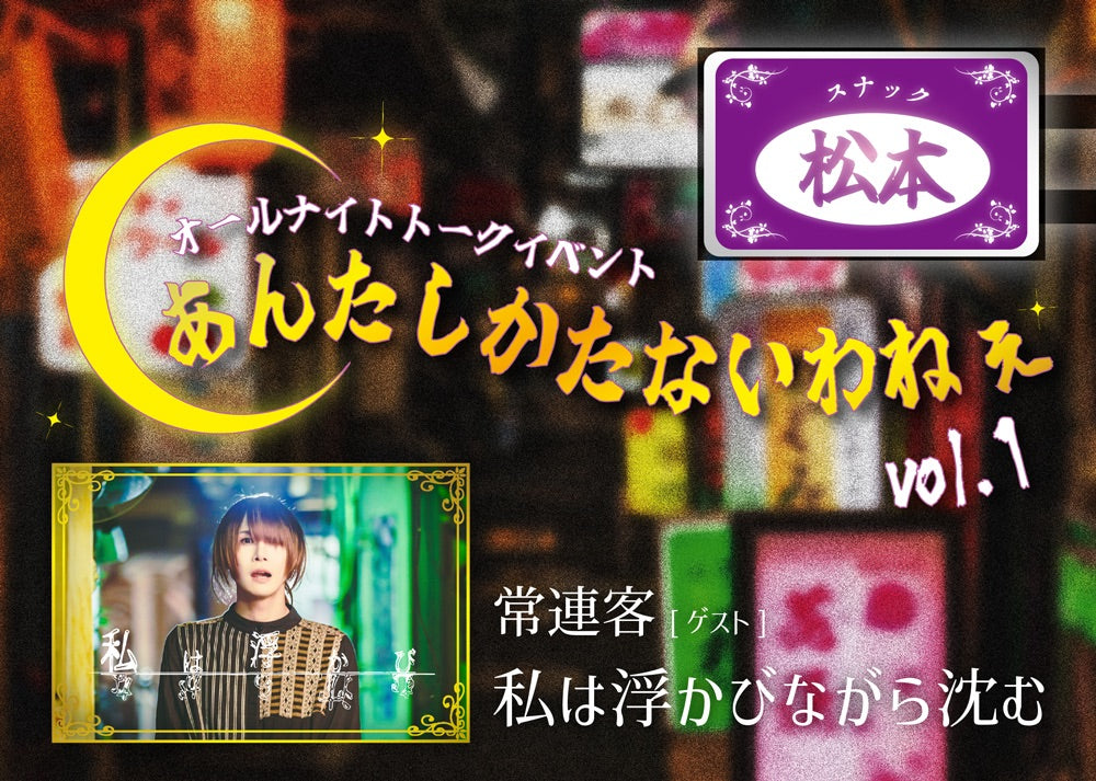ヱヴァンゲリヲンスナック　まとめ ヱヴァンゲリヲン スナック」おまけのクオリティーがヤバすぎる件