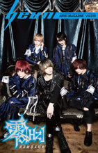 画像をギャラリービューアに読み込む, 2022.04.30 書籍 / hevn Vol.010