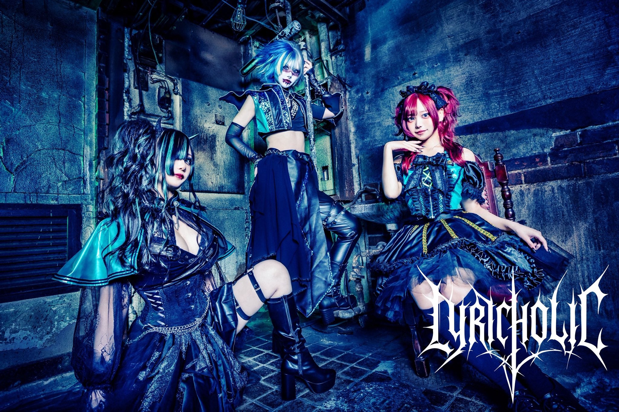 V系★NEVERLAND【CHILD CIRCUS】ライカエジソン★特典★DVD Amazon.co.jp: CIRCUS (初回生産限定盤A): ミュージック