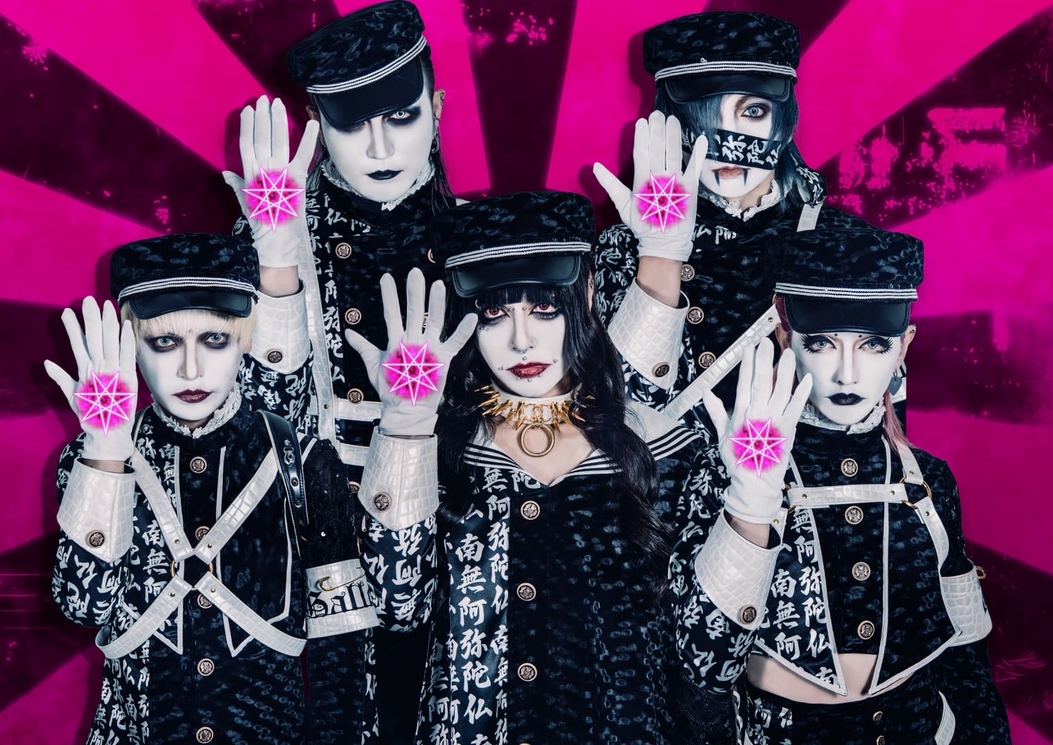 ヴィジュアル系 – Like an Edison Webサイト -Like an ONLINE-