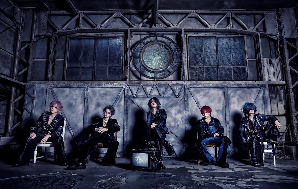 ヴィジュアル系 – Like an Edison Webサイト -Like an ONLINE-