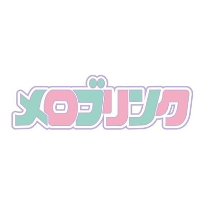 【大阪店】 2025-11-12 メロブリンク「メロブリ無銭ライブ！」ミニライブ＆特典会
