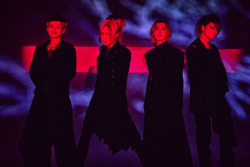 商品 – ページ 24 – Like an Edison Webサイト -Like an ONLINE-