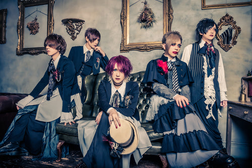 ヴィジュアル系 – ページ 2 – Like an Edison Webサイト -Like an ONLINE-