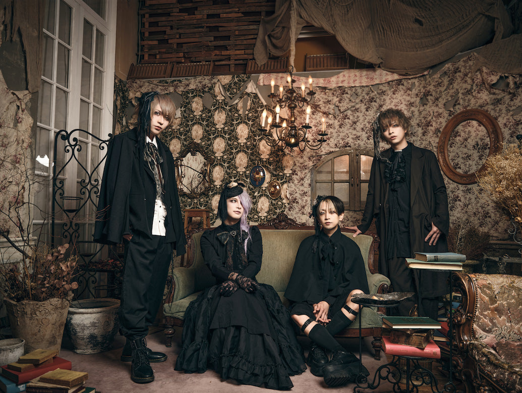 コドモドラゴン 【VIper】 LIVE DVDビジュアル系 定価6,315円 DISCOGRAPHY｜コドモドラゴン Official web site