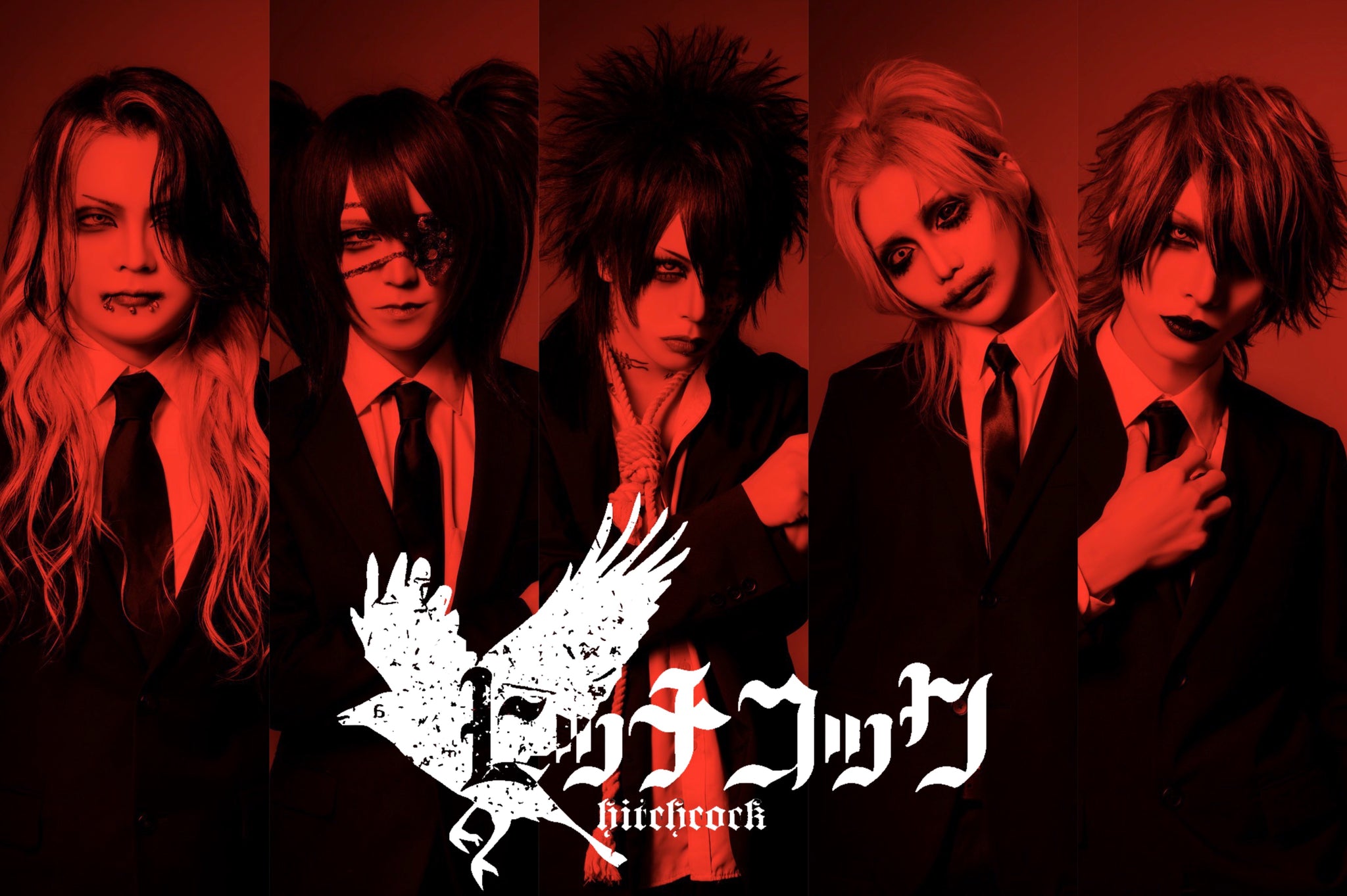 V系★NEVERLAND★ライカエジソン★特典★DVD★4点セット ヴィジュアル系 – Like an Edison Webサイト -Like an ONLINE-