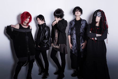 ヴィジュアル系 – Like an Edison Webサイト -Like an ONLINE-