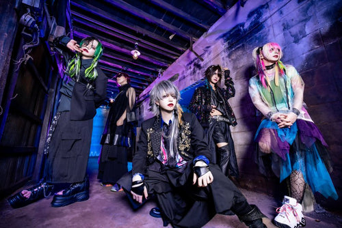 商品 – ページ 24 – Like an Edison Webサイト -Like an ONLINE-