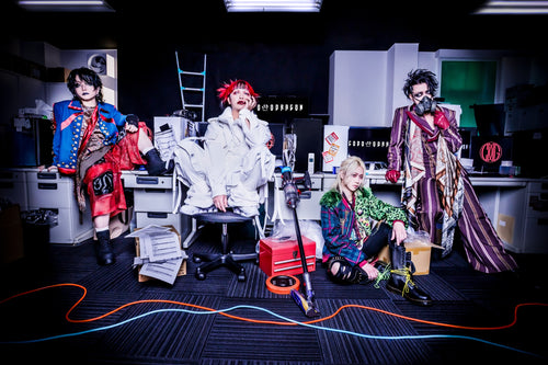 ヴィジュアル系 – Like an Edison Webサイト -Like an ONLINE-