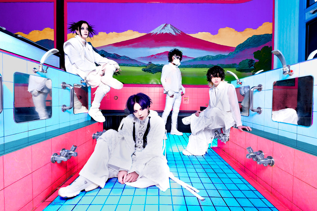 2025.07.20 コドモドラゴン / コドモドラゴン ONEMAN TOUR「集中暴雨～そうだ 〇〇、行こう。～」 2025年4月29日(火・祝)恵比寿LIQUIDROOM LIVE DVD