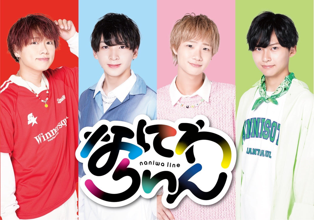 【大阪店】 2025-07-13 なにわらいん フリーライブ＆特典会