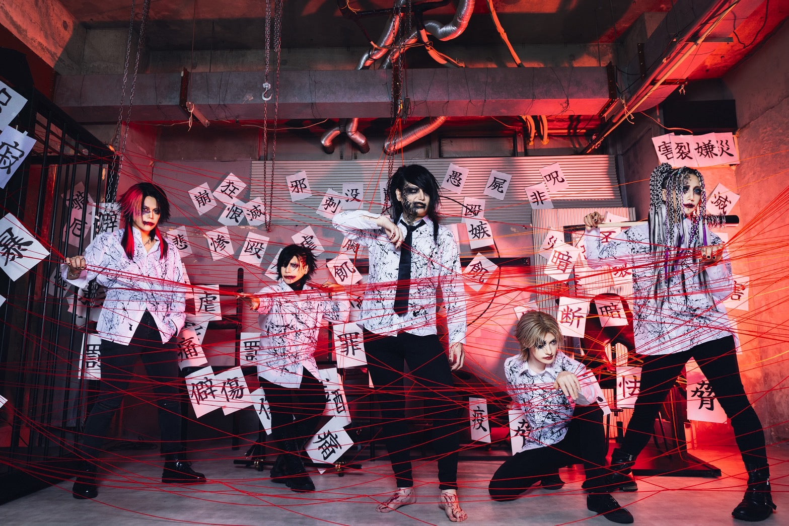 ヴィジュアル系 – Like an Edison Webサイト -Like an ONLINE-