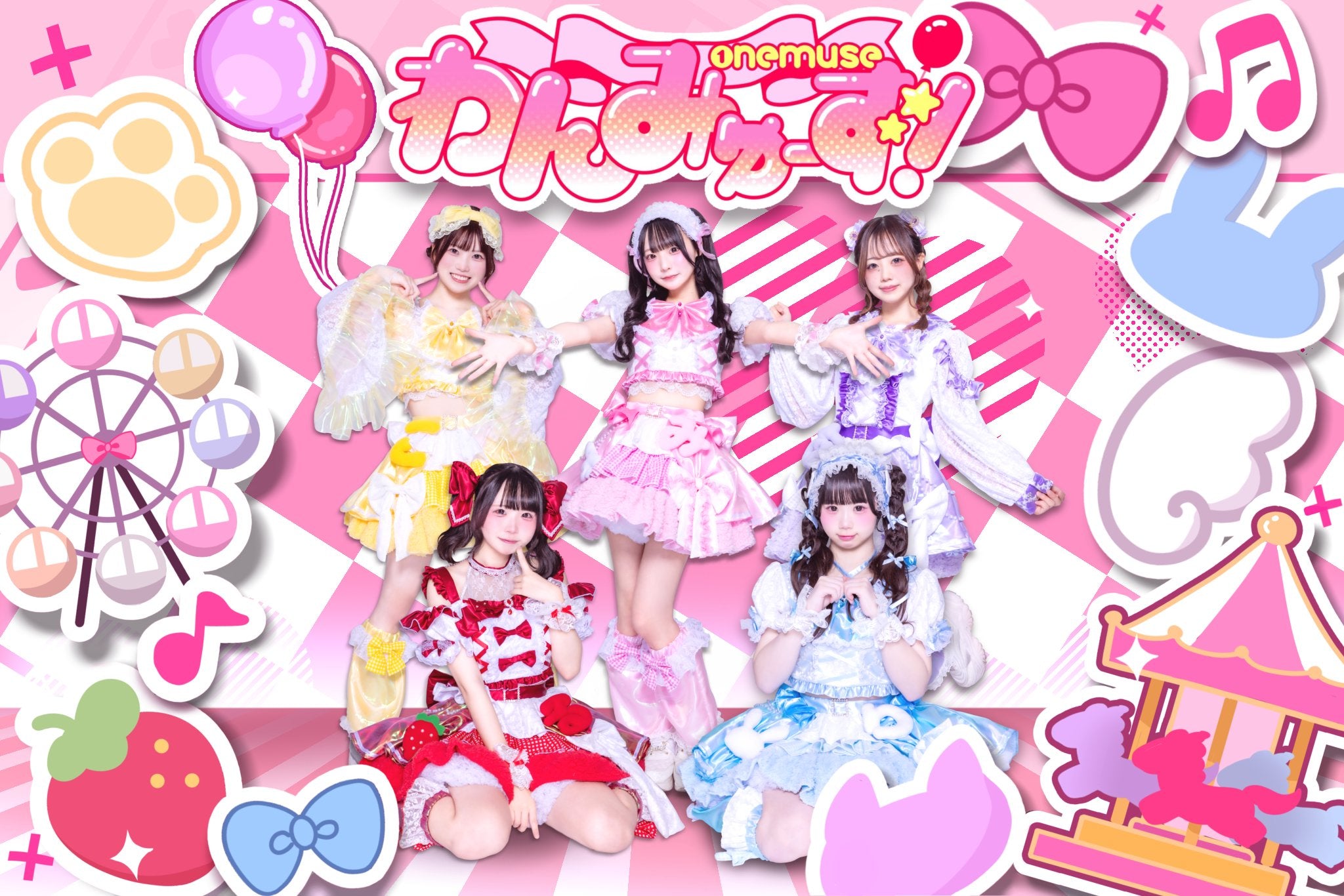 商品 – ページ 24 – Like an Edison Webサイト -Like an ONLINE-