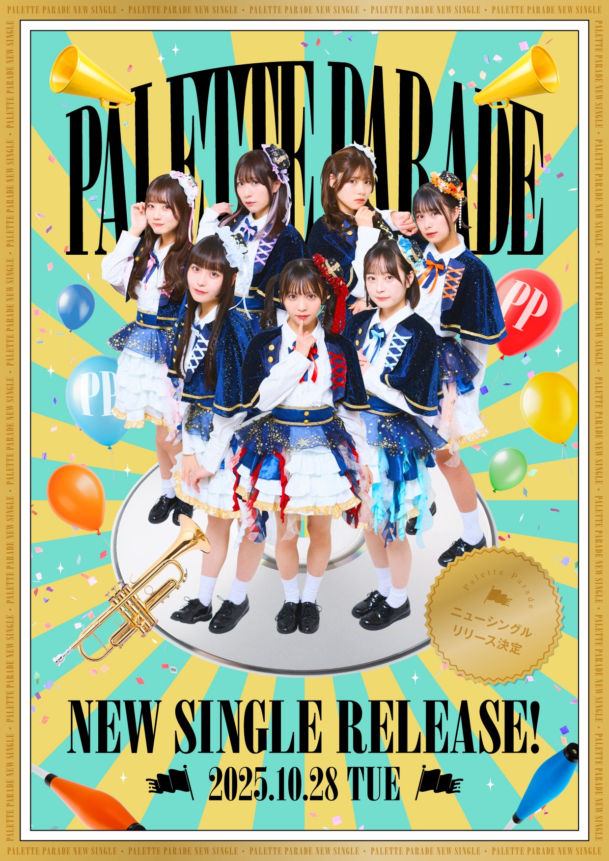 V系★NEVERLAND★ライカエジソン★特典★DVD★4点セット ヴィジュアル系 – Like an Edison Webサイト -Like an ONLINE-