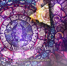 画像をギャラリービューアに読み込む, 2021.10.04  Angels&#39; Temptation/ Anthem of the Angels
