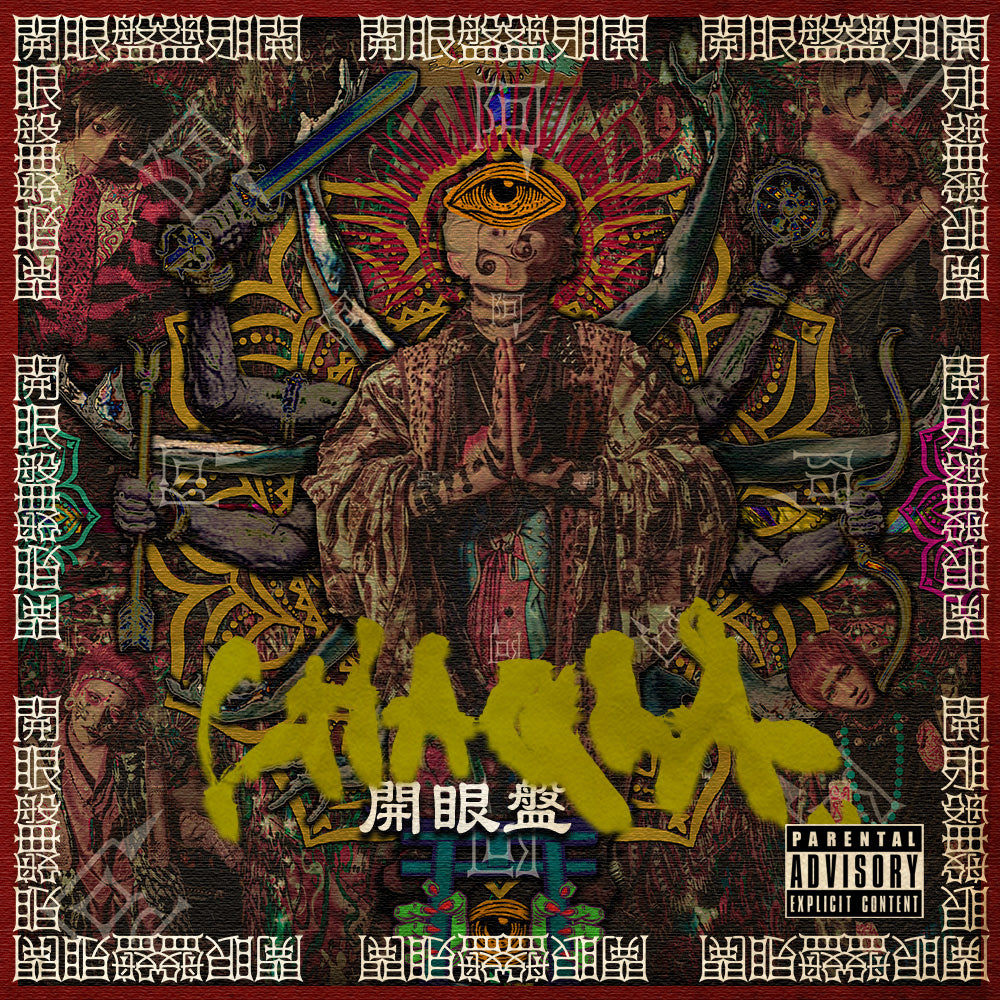 2023.04.18 CHAQLA. / 開眼盤 – Like an Edison Webサイト -Like an